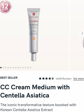 Erborian CC Crème Medium - Color Correcting Cream in Warm Beige